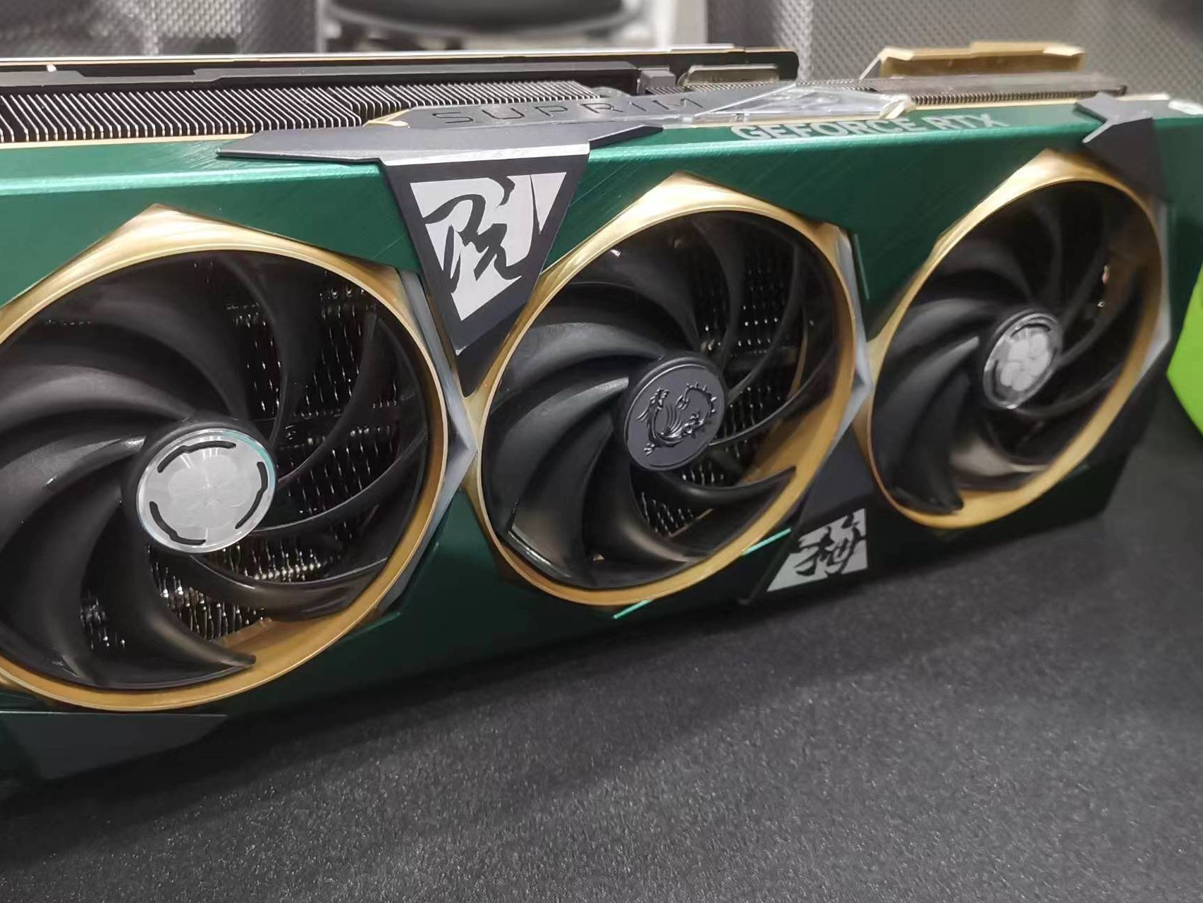 Nvidia's flagship RTX 4090 gets a green and gold makeover | Tom's