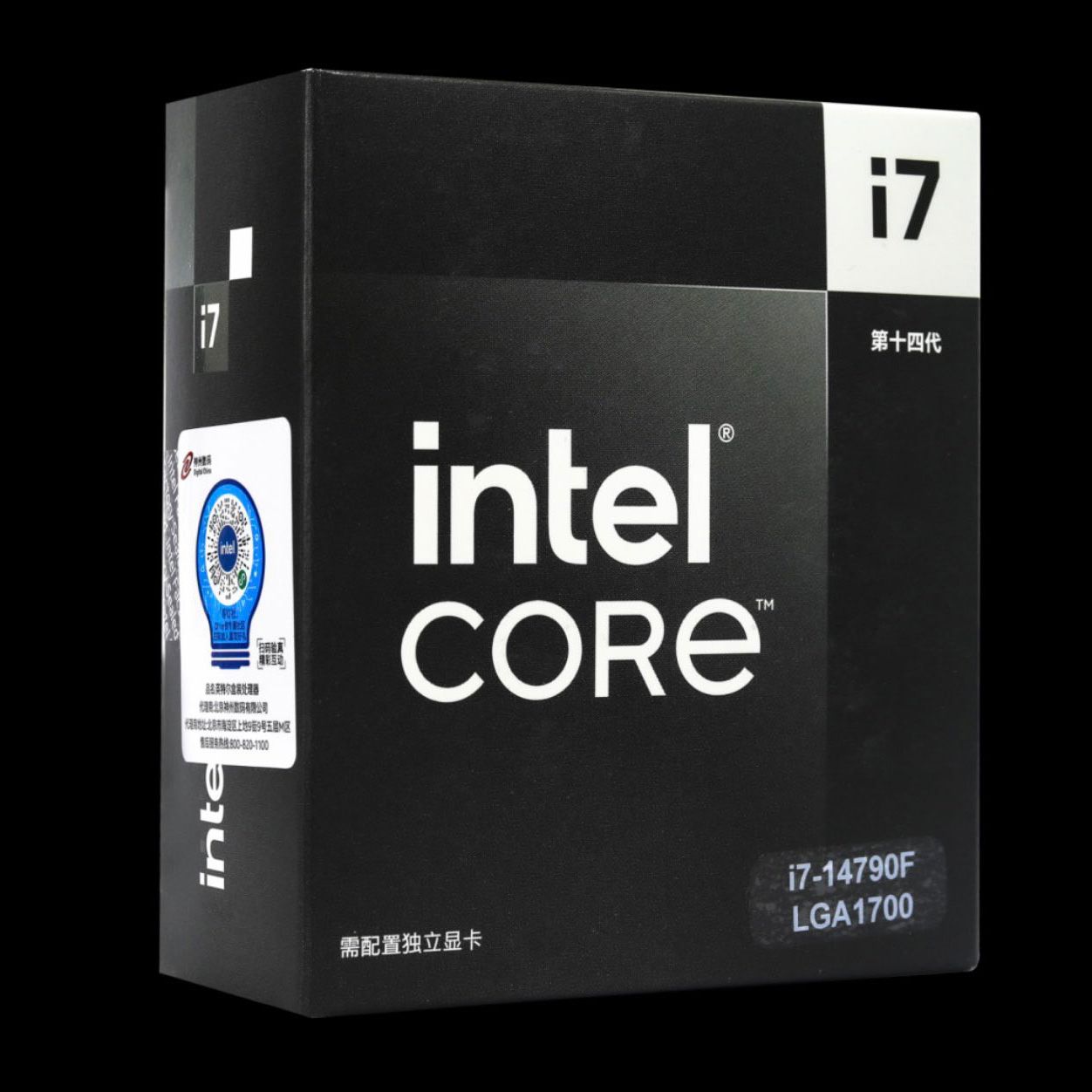 CPU intel core i7 14700f Amazon.com: Intel Core i7-14700F Desktop Processor 20 cores (8 P