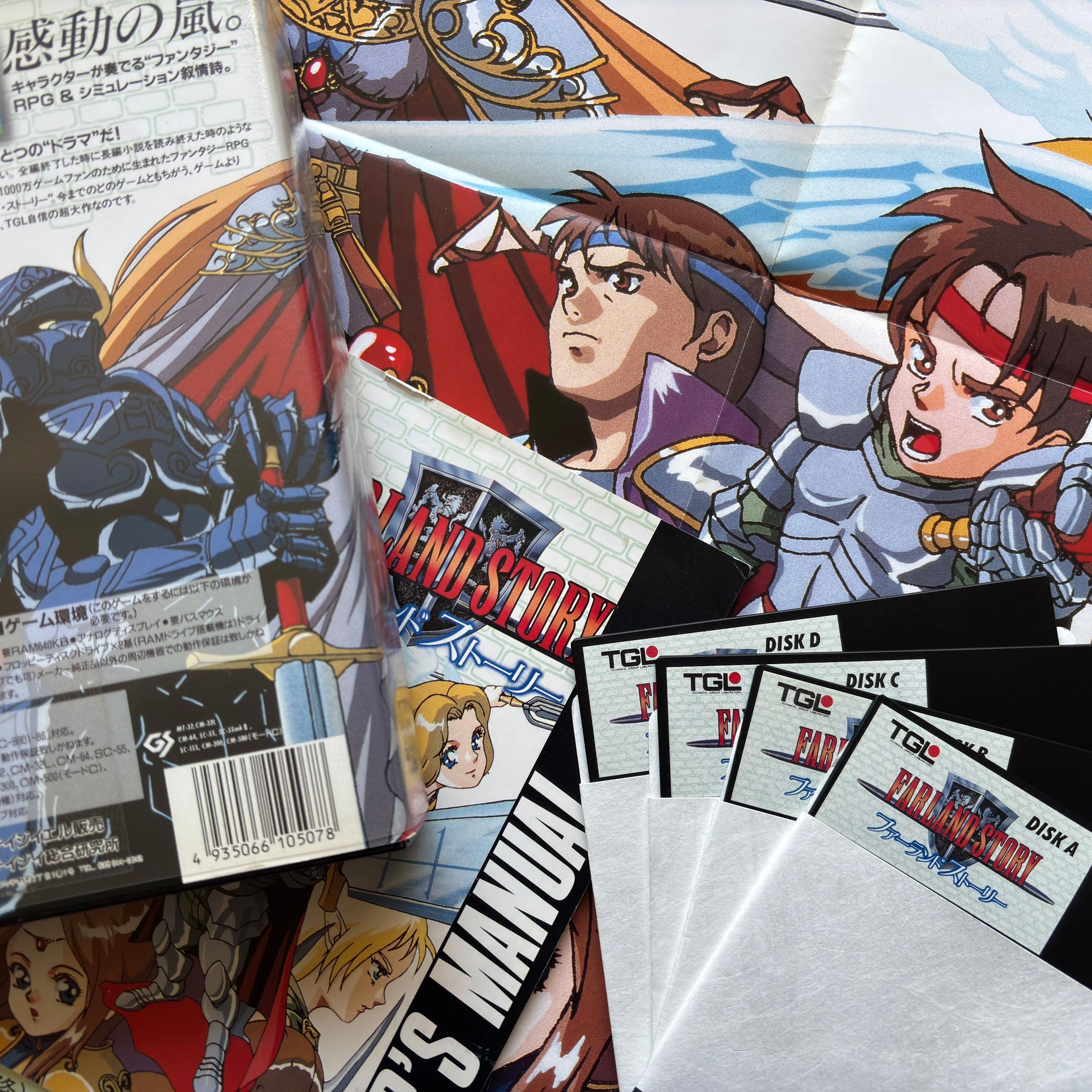 When PC RPGs were at their crunchiest and most hardcore in the