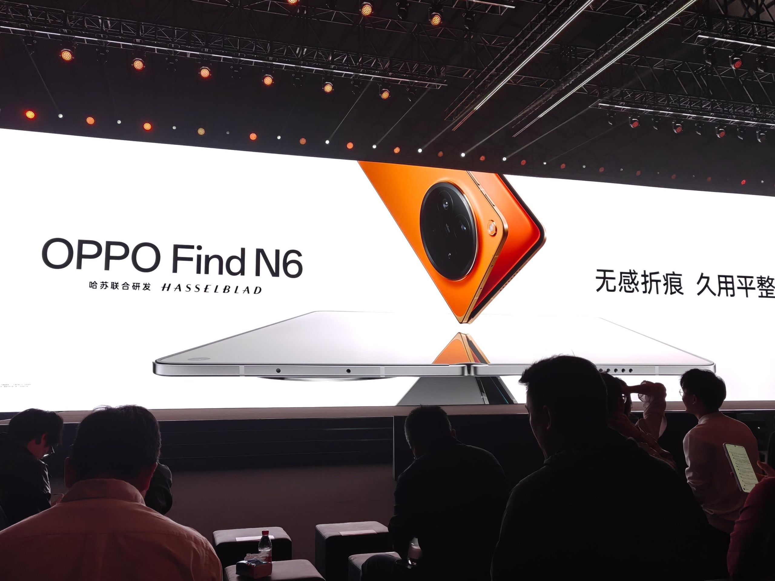 Oppo's latest folding flagship launches with 200MP Hasselblad