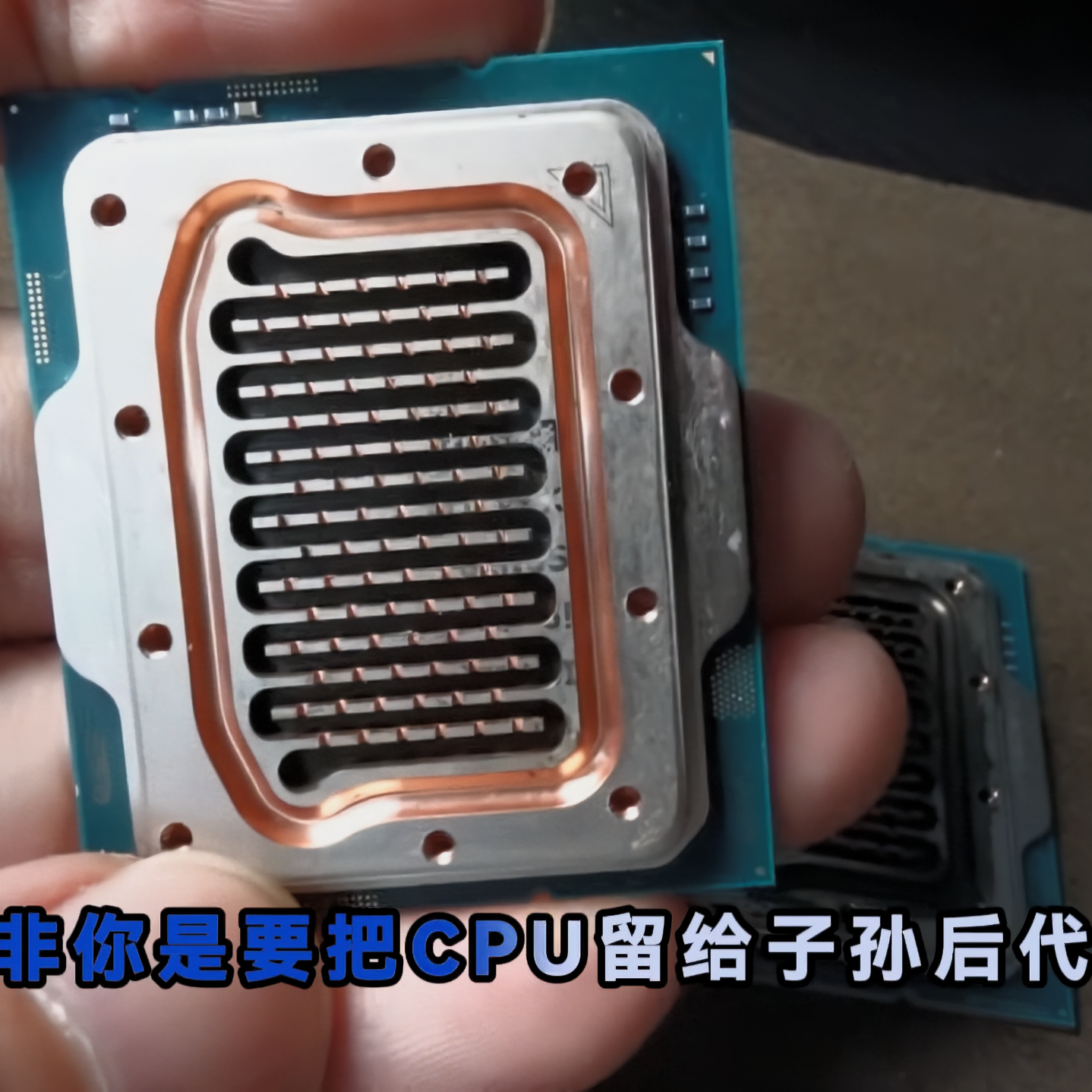 Core i9 14900KS heatspreader transformed into CPU water block