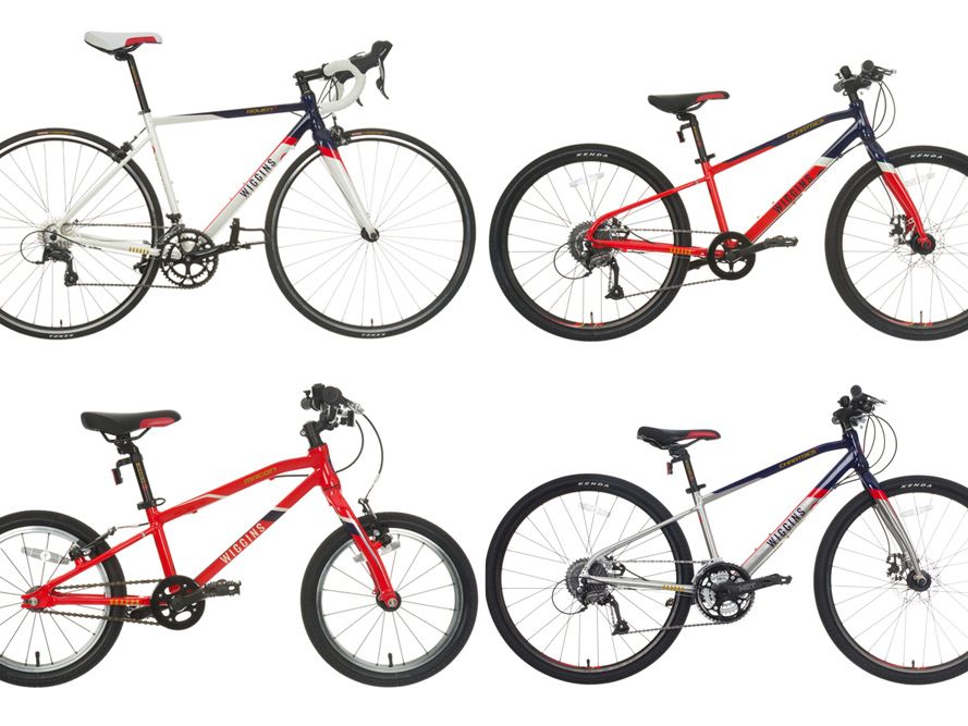 Bradley Wiggins unveils range of children's bikes with Halfords