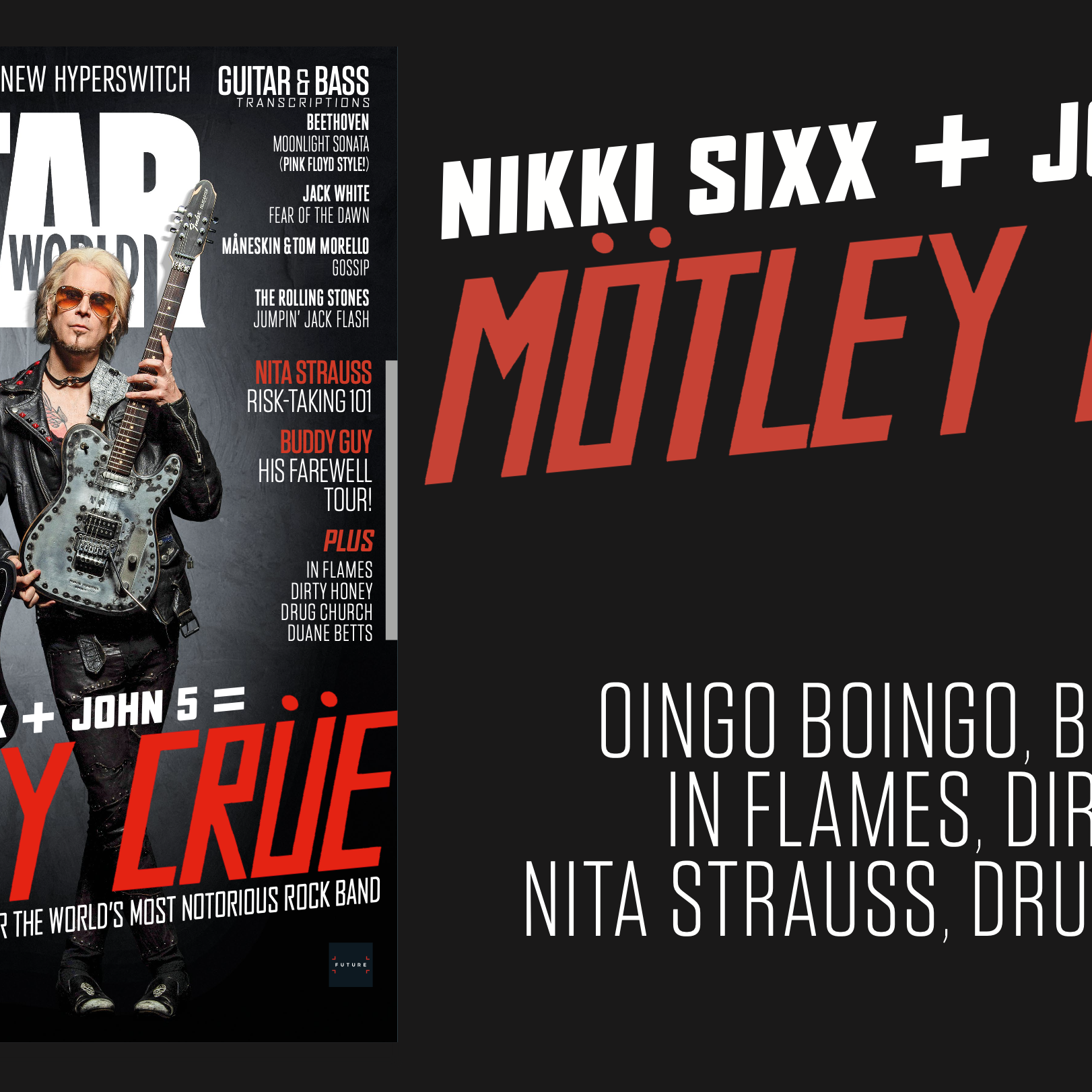 ロックギター写真集 ロッキンf Rockin'f 286 シャーベッツ / SEX MACHINEGUNS ギターの