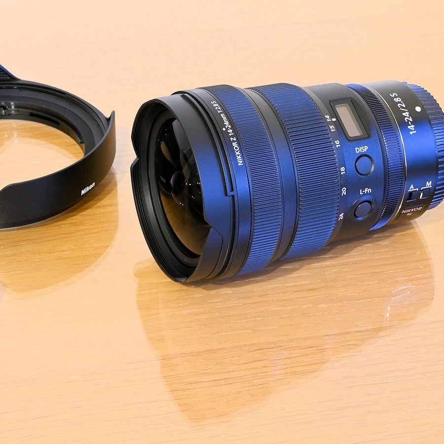 Nikon Z 14-24mm f/2.8 S review | Digital Camera World Nikon Z 14-24mm f/2.8 S review | Digital Camera World