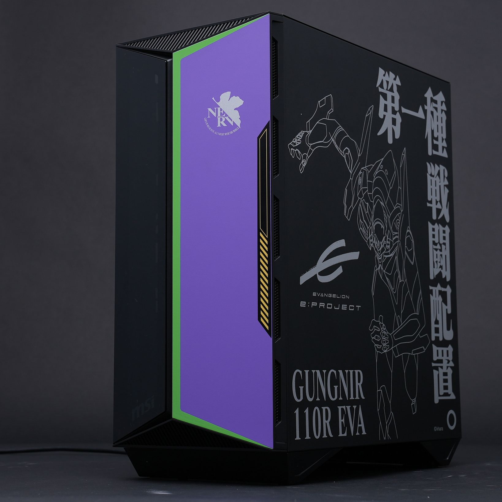 MSI Creates Evangelion Anime Themed PC Components | Tom's