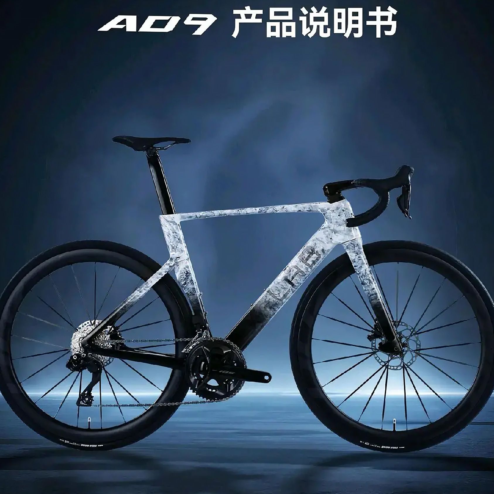 ブエナビスタ　タテガミ　2025 Is this the Chinese 2025 Astana Qazaqstan team bike? | Cyclingnews