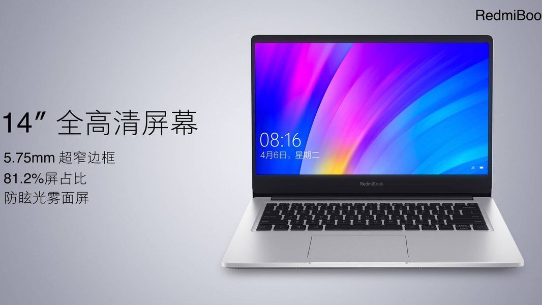 ノートPC Xiaomi RedmiBook 14 Xiaomi Redmi Book 14 2024 New laptop Windwos 14-inch 2.8K