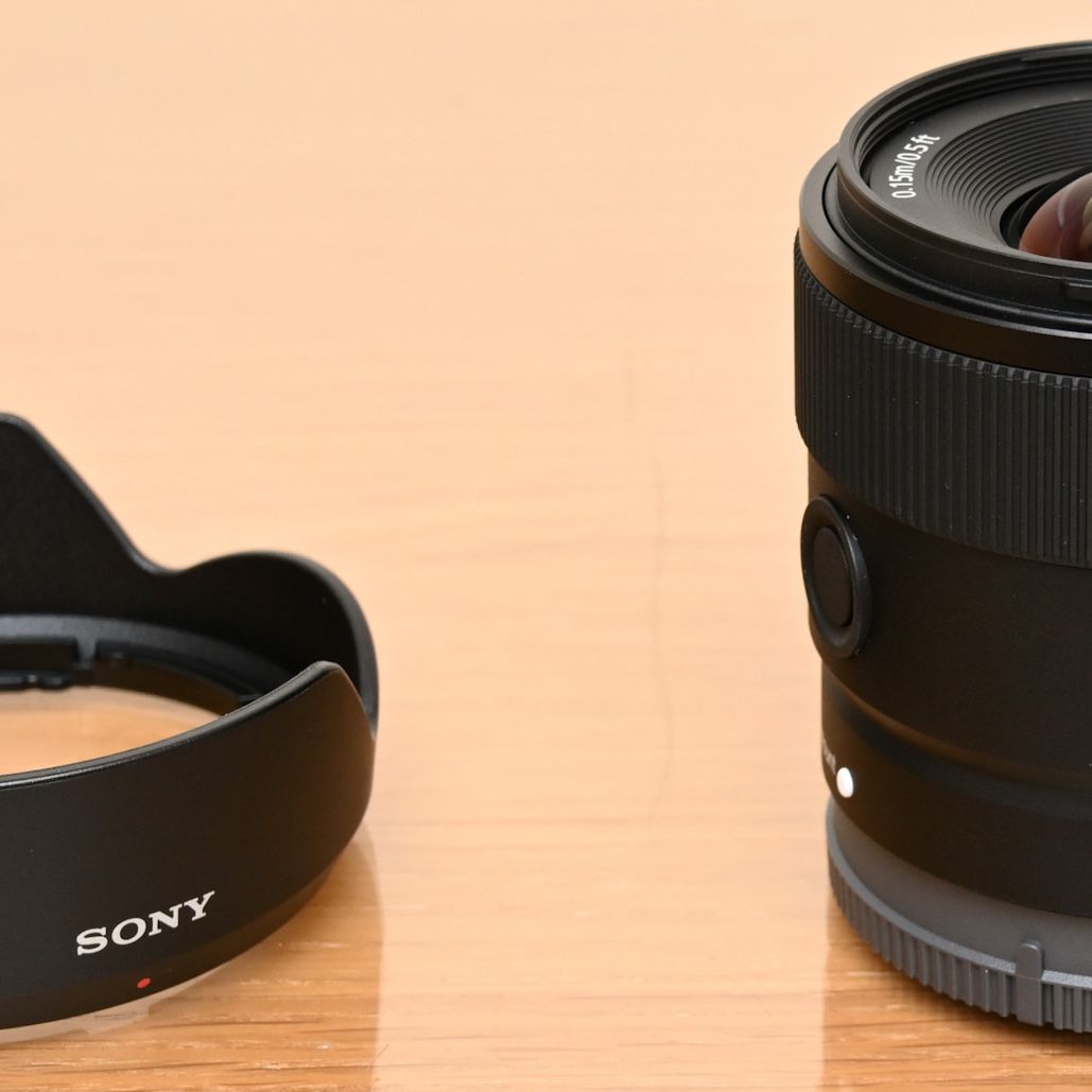 Sony E 11mm F1.8 review | Digital Camera World Sony E 11mm F1.8 review | Digital Camera World