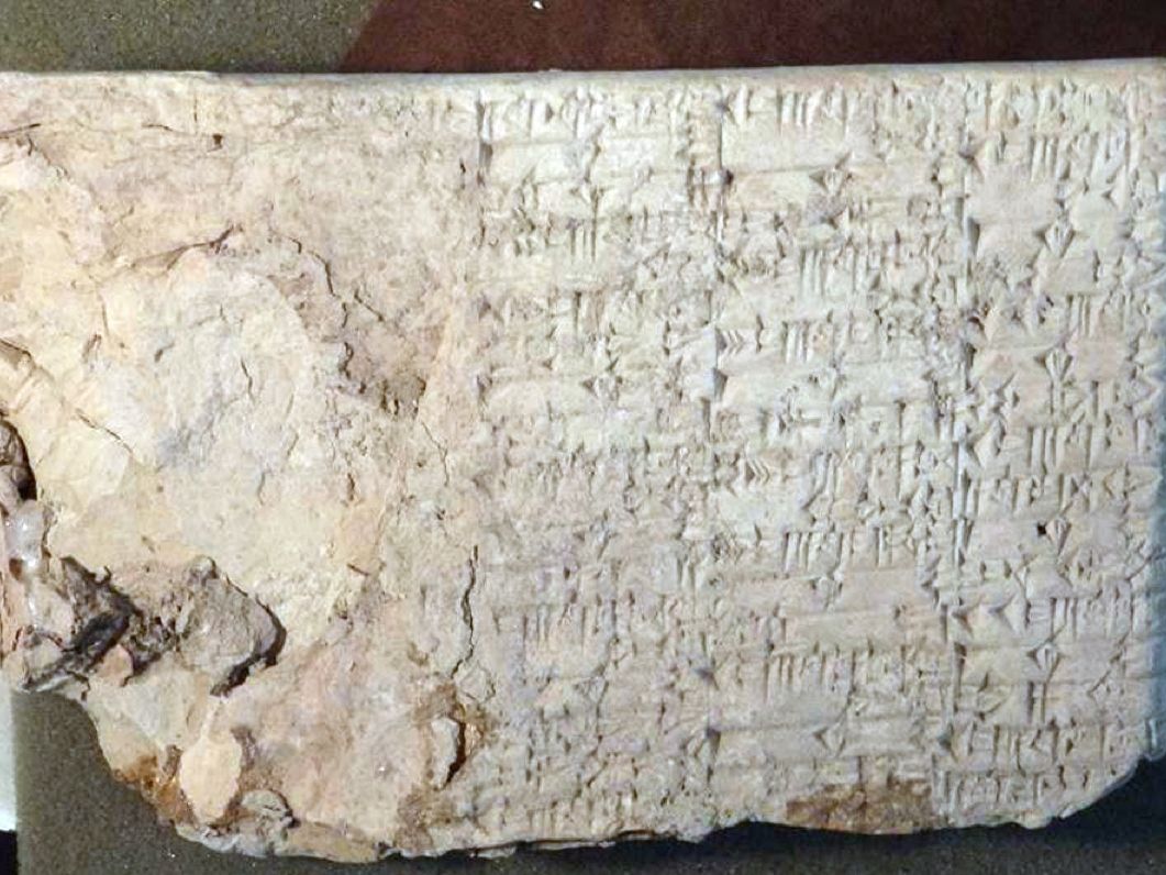 Stolen Sumerian Tablets Come from the Lost City of Irisagrig