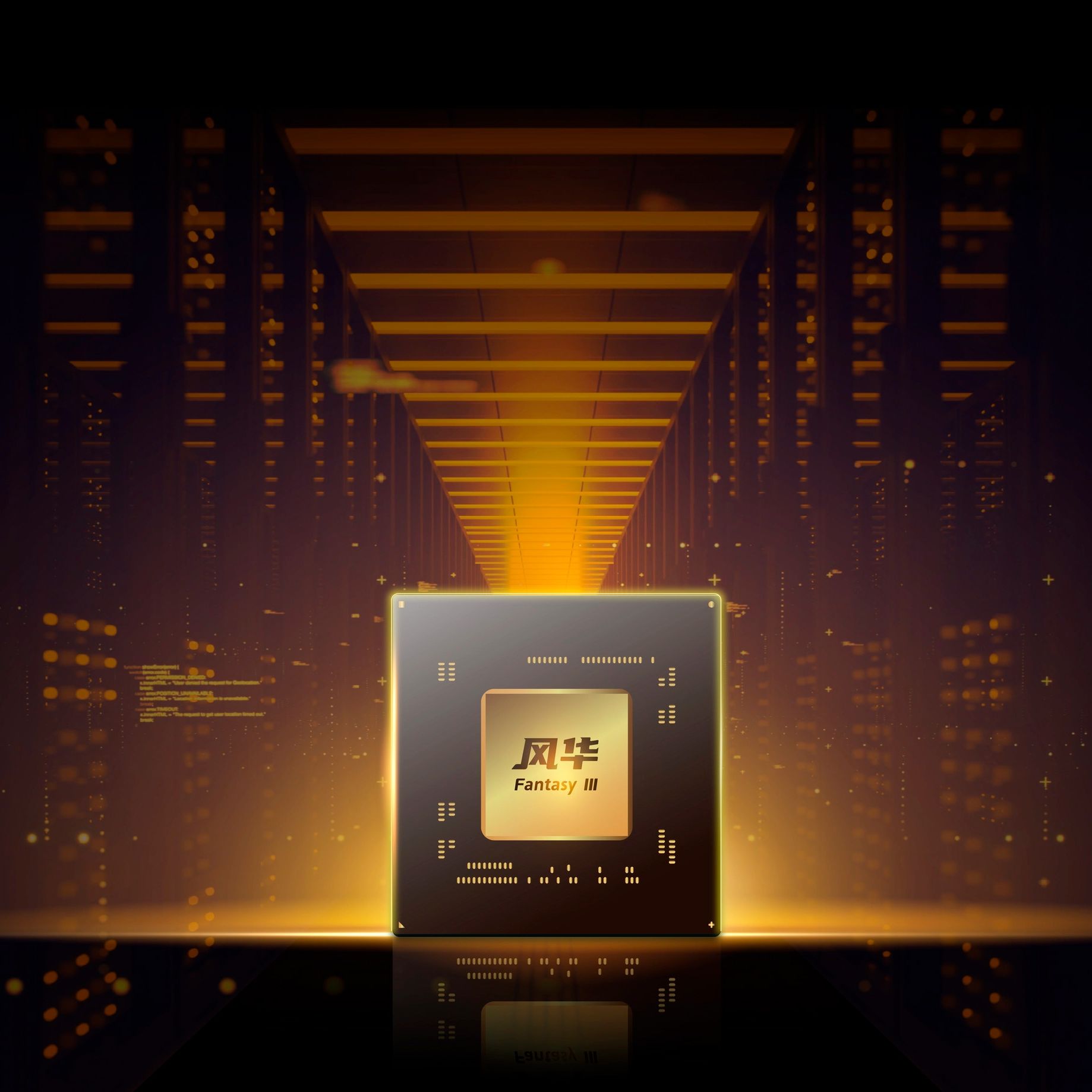 China's latest GPU arrives with claims of CUDA compatibility and