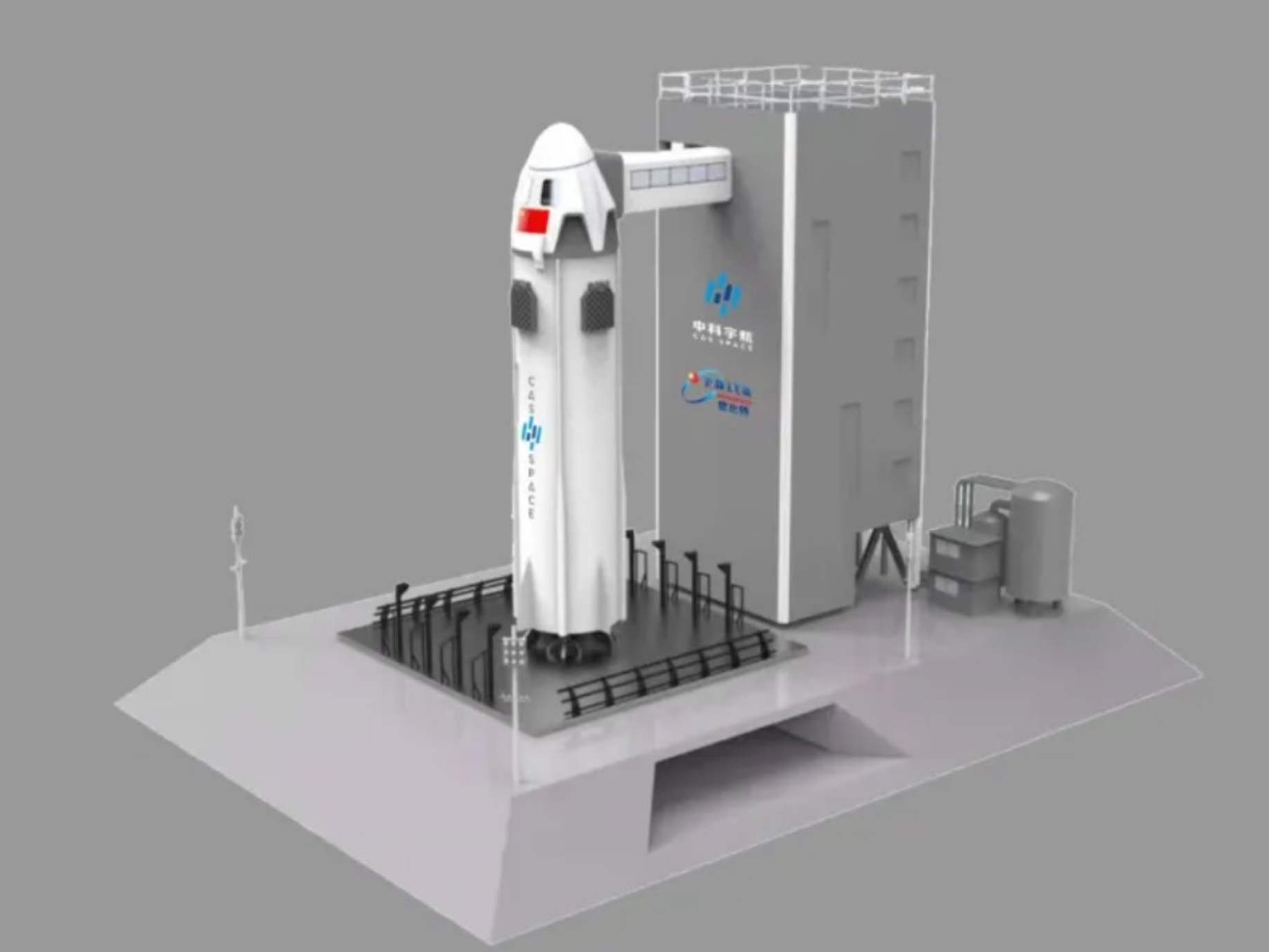 Chinese company aims for suborbital space tourism with familiar