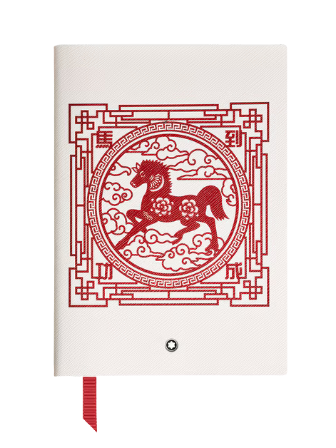 Medium Notebook, The Legend of Zodiacs, The Horse