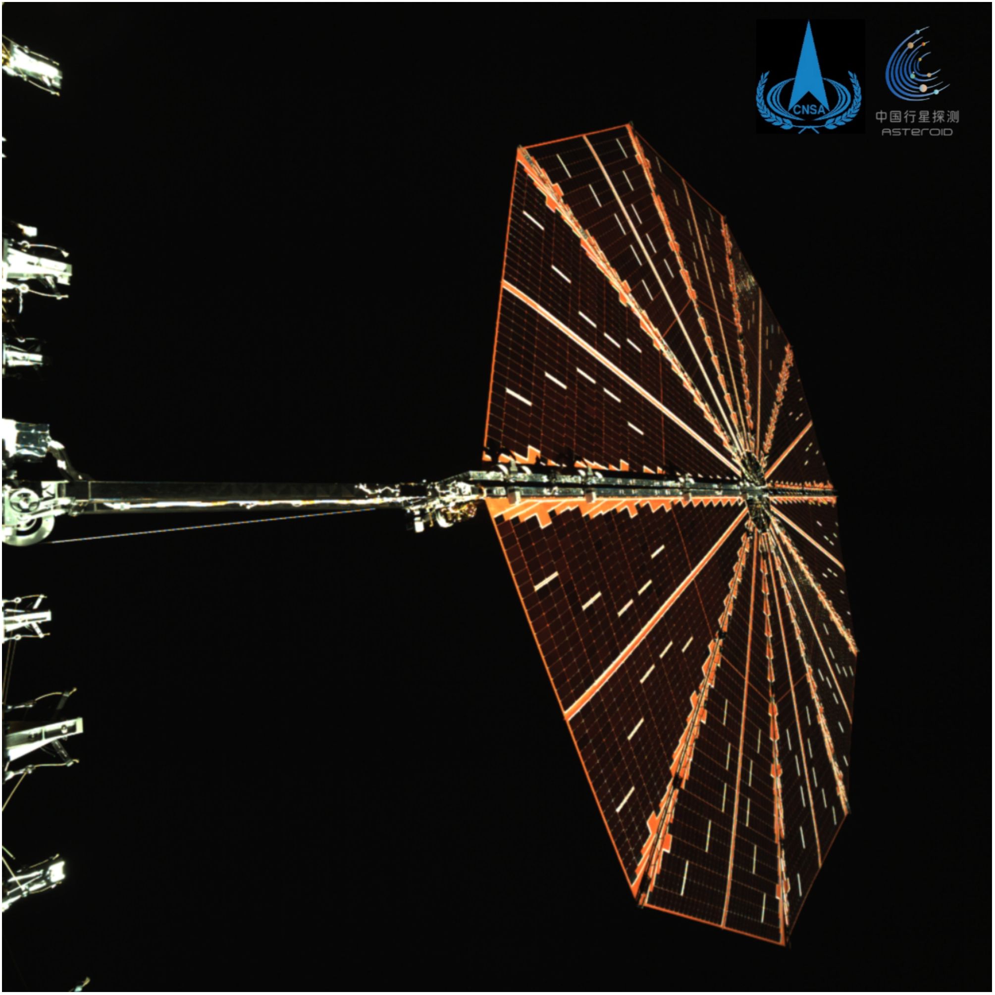 China's Tianwen 2 spacecraft sends home 1st photo as it heads for