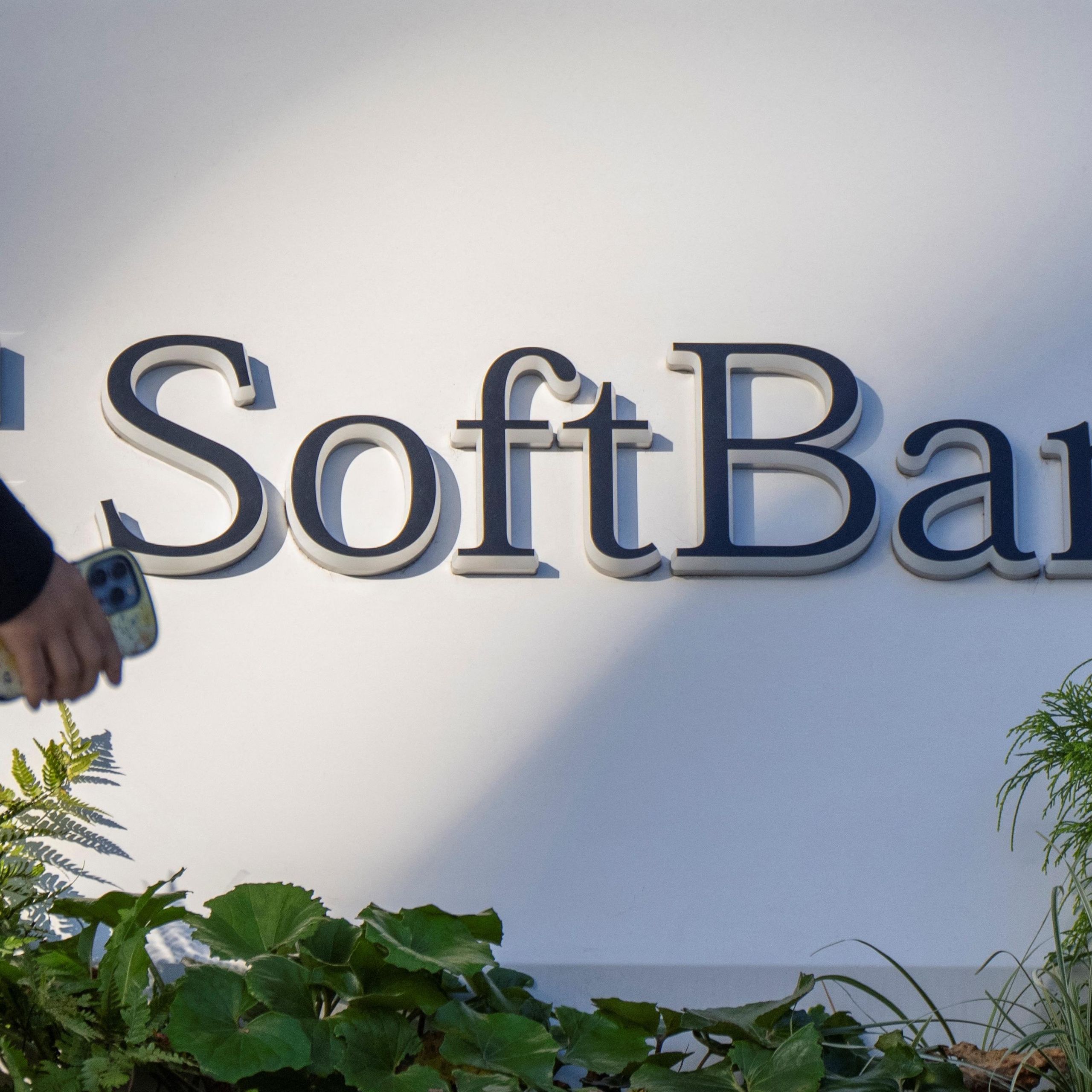 SoftBank to manufacture its own batteries with water-based tech to 