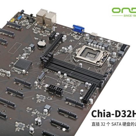Intel Motherboard Lands With 32 SATA Ports For Farming Chia