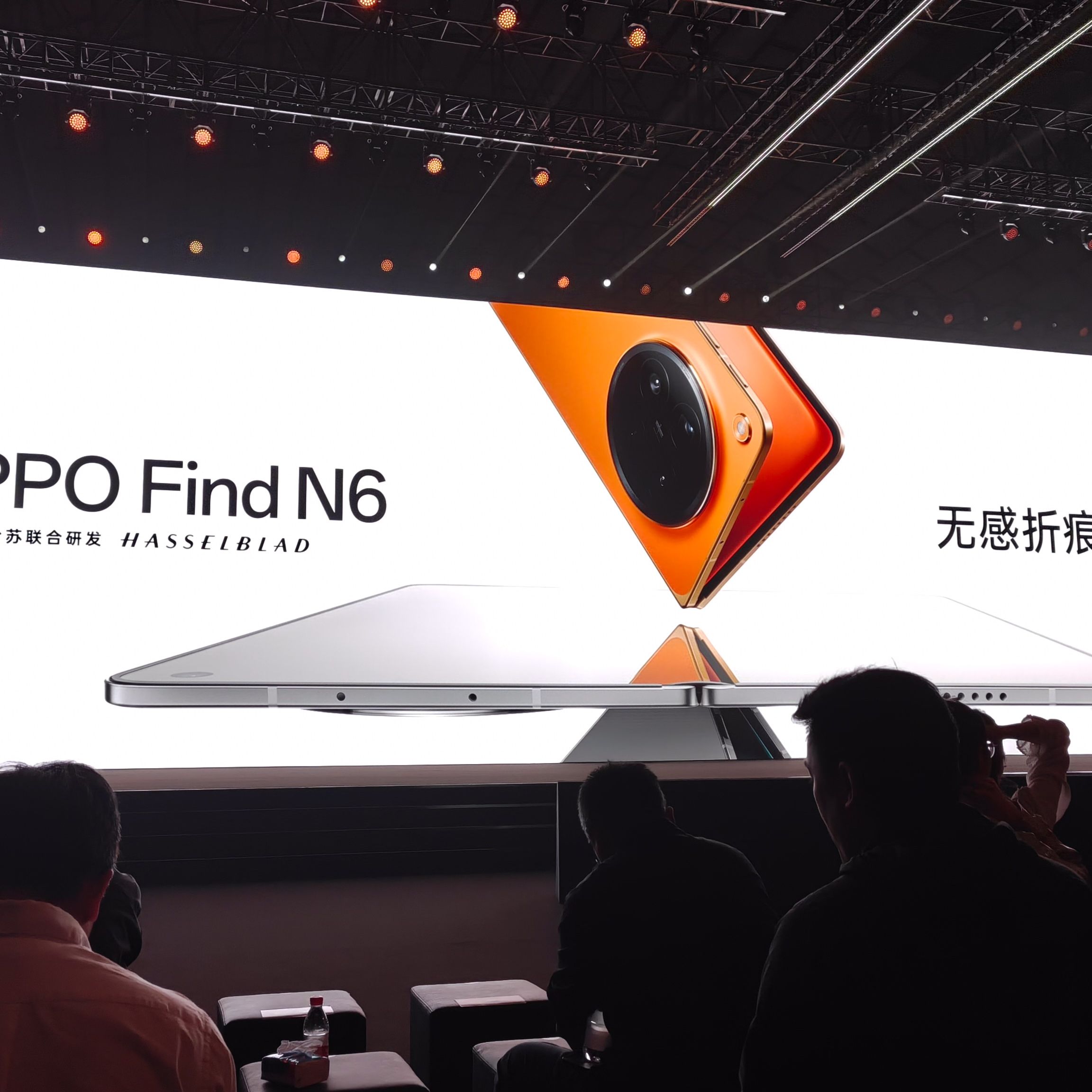 Oppo's latest folding flagship launches with 200MP Hasselblad