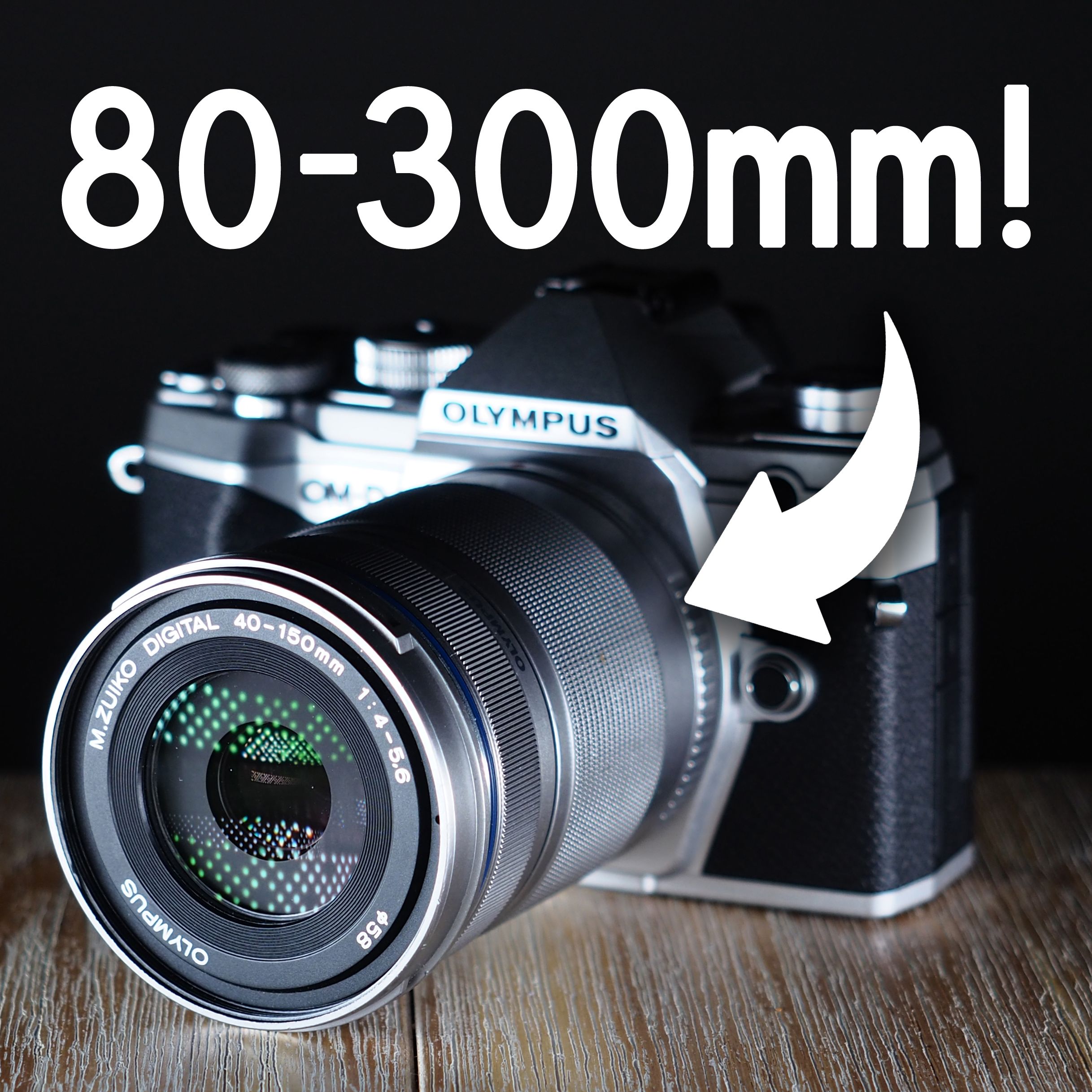 159!!!! This TINY zoom lens puts 80-300mm range in your pocket