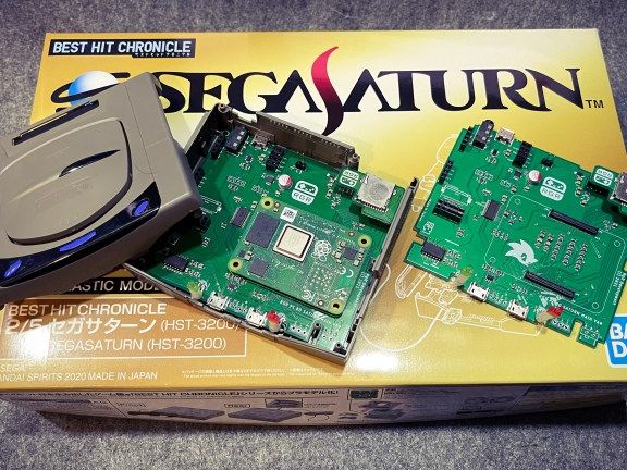 Raspberry Pi CM4 Sega Saturn PCB Available for Pre-Order | Tom's