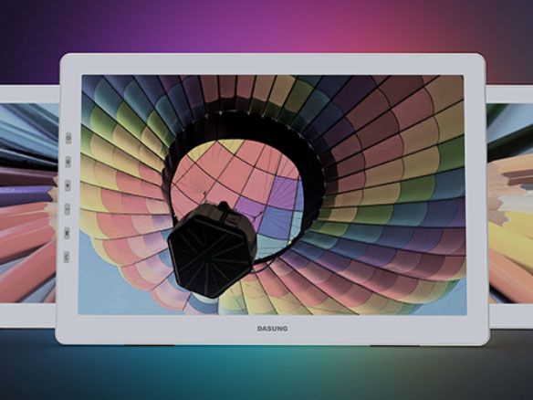 33Hz】DASUNG Paperlike Color (Revolutionary): World First