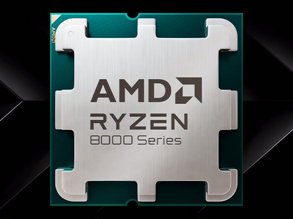 AMD quietly confirms worldwide launch for Ryzen 7 8700F