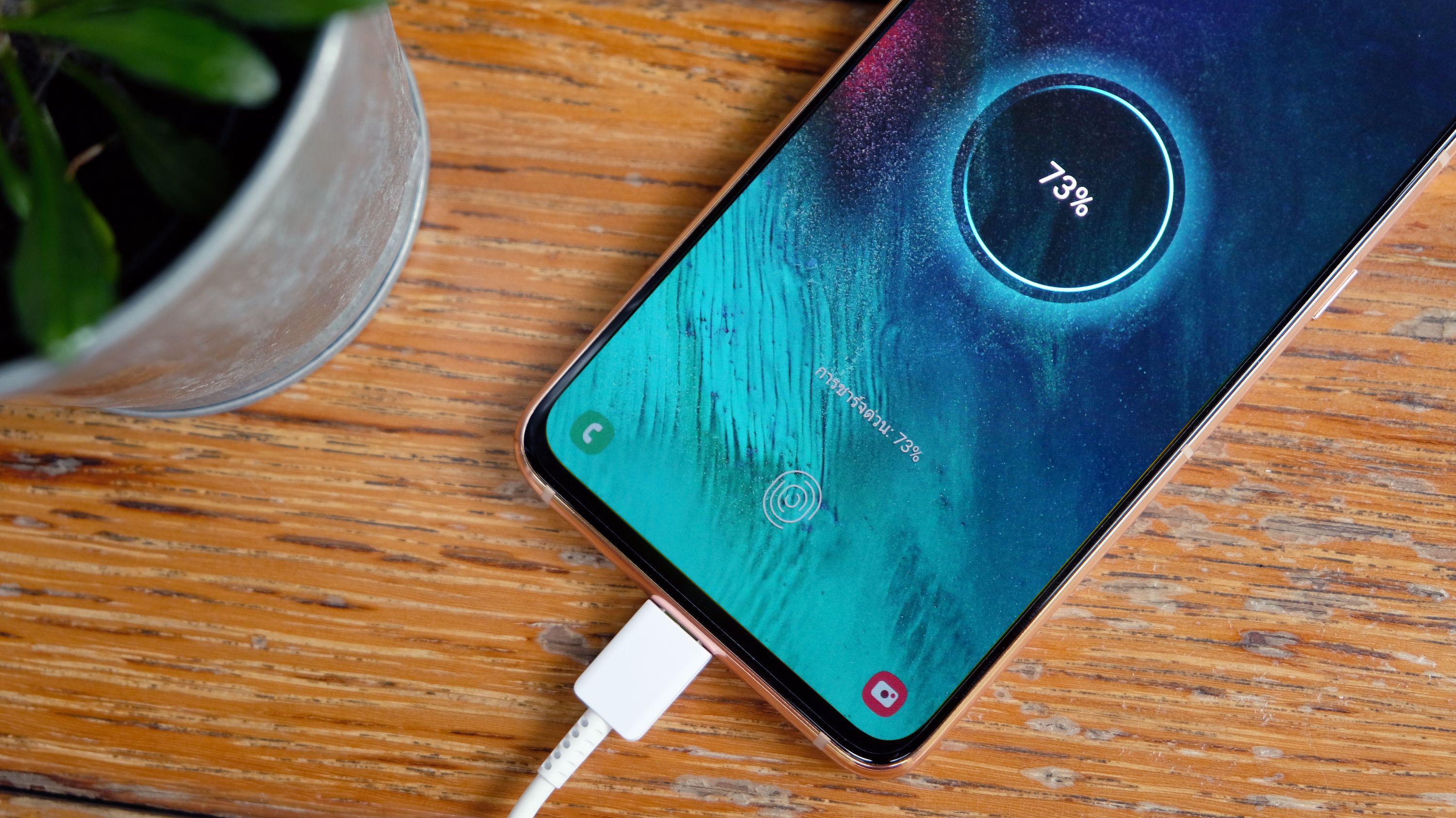 fastest charging phones