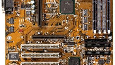 Review of Slot 1 Motherboards with Intel 440BX Chipset