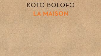 Koto Bolofo: La Maison Hermes エルメス 写真集 Koto Bolofo: La