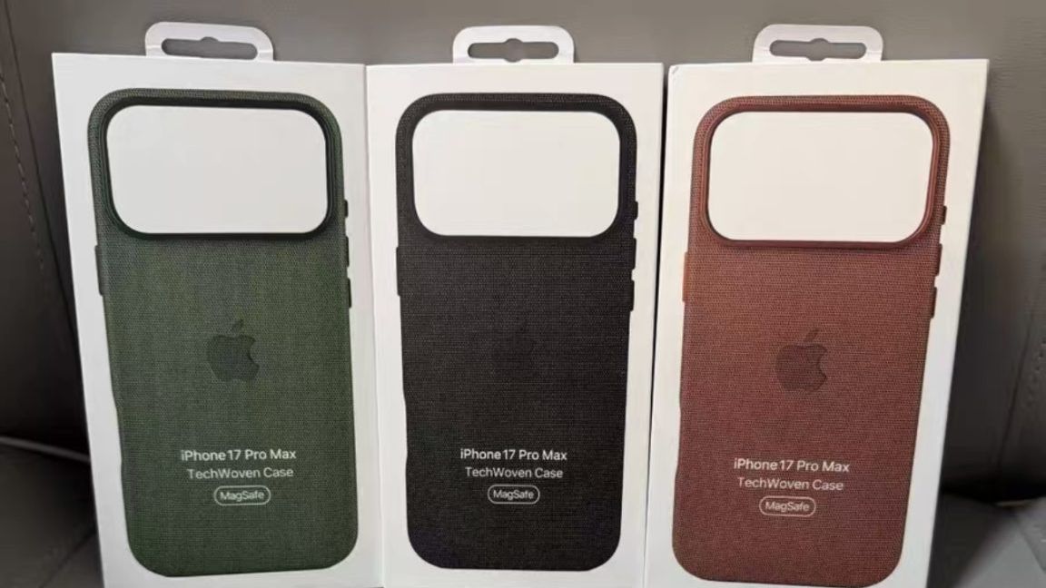 iphone techwoven cases leak from majinbu