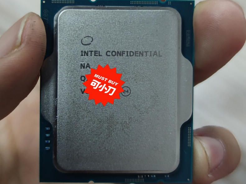 Core i9-12900K Alder Lake ES2 CPUs Sell For $700 Over In China