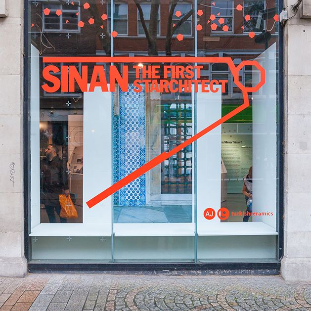 トルコ建築 Sinan The Architect And His Works トルコ建築 Sinan The