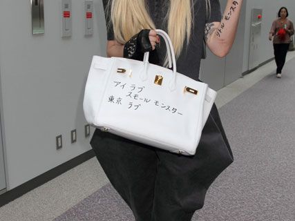 Lady Gaga's very expensive message to her Japanese fans | Marie