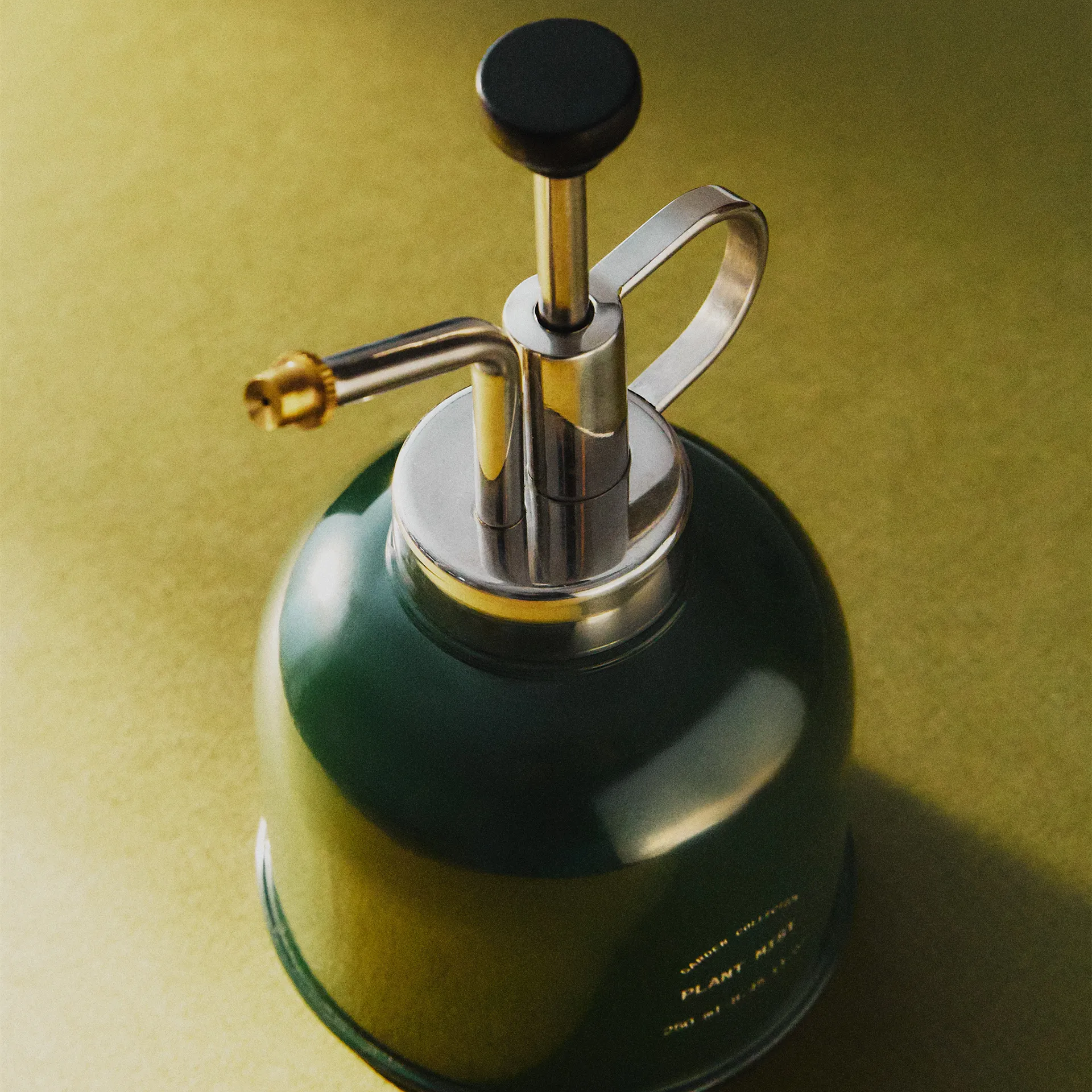 zarahome, Steel Garden Sprayer