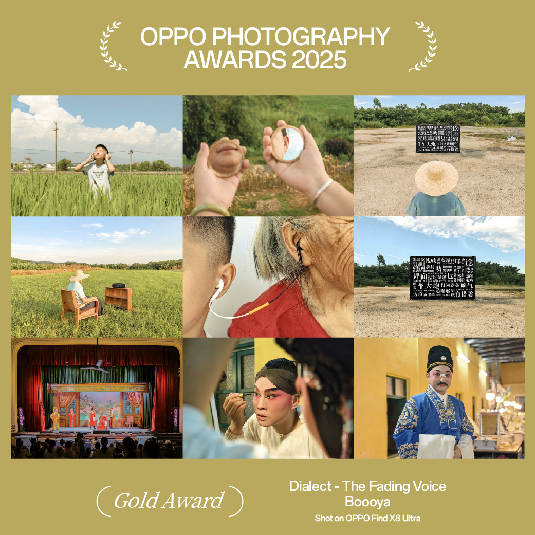 Dialect &amp;ndash; The Fading Voice by Boooya, Oppo Photography Awards 2025