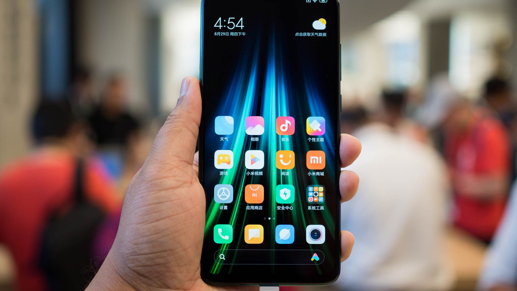 Redmi Note 8Pro 位置偽装 We test the expected Redmi Note 8 Pro with 64 MPx camera. Ask what