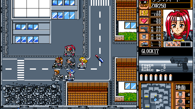 Cute cops on Kawasakis drive this deceptively deep PC-98 strategy