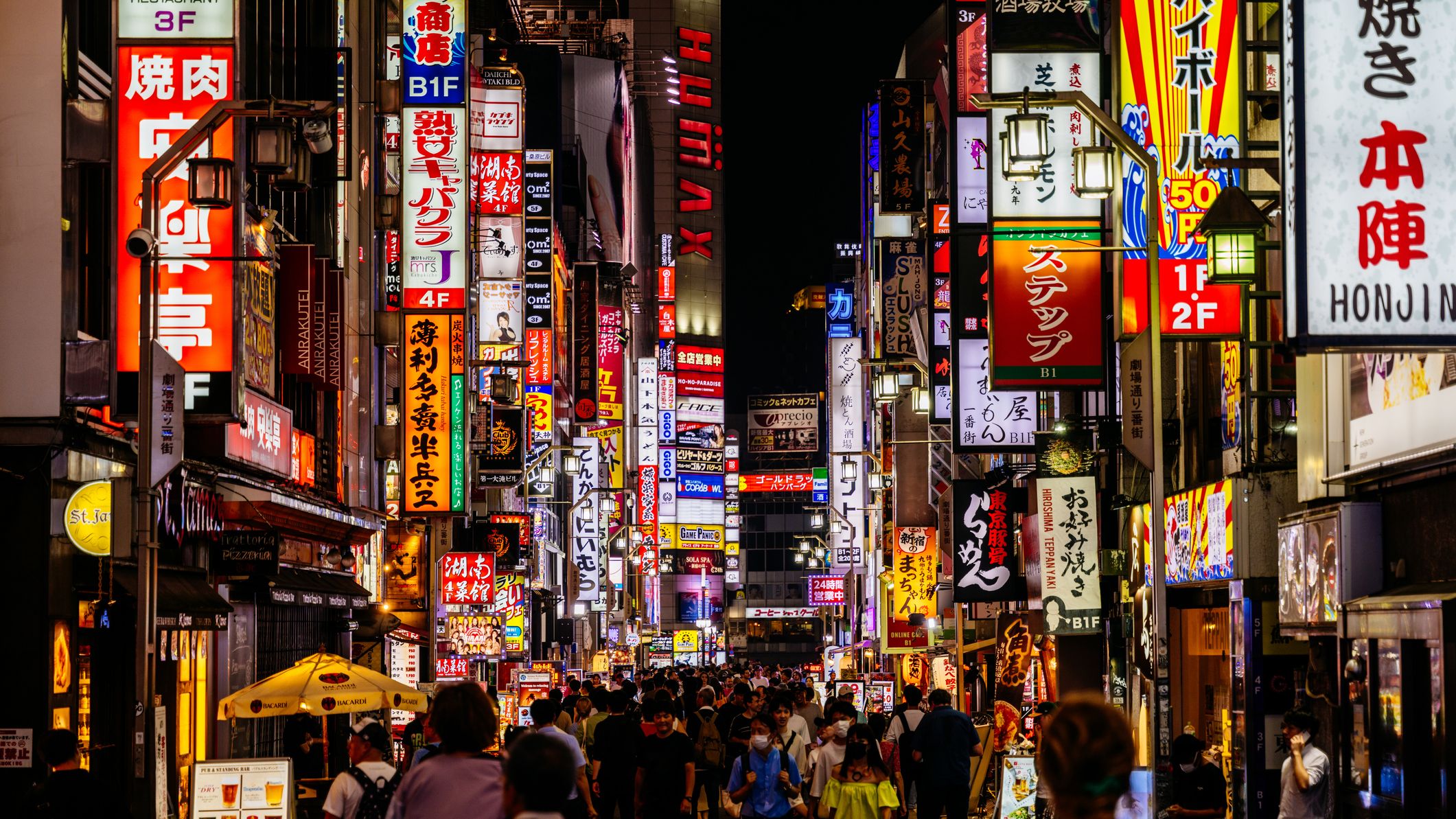 Tokyo, Japan at night.