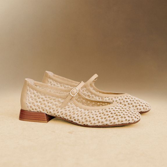 Aubane Low Babies - Natural Woven Textile - Polyester - S&amp;eacute;zane