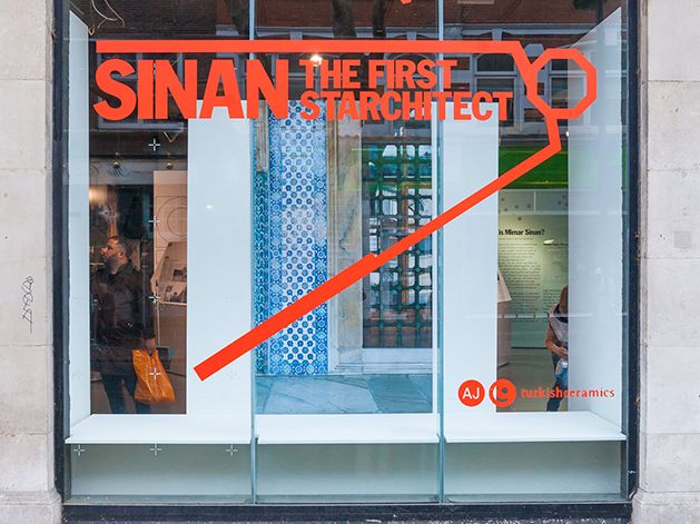 トルコ建築 Sinan The Architect And His Works Amazon.co.jp: トルコ建築 Sinan The Architect And His Works