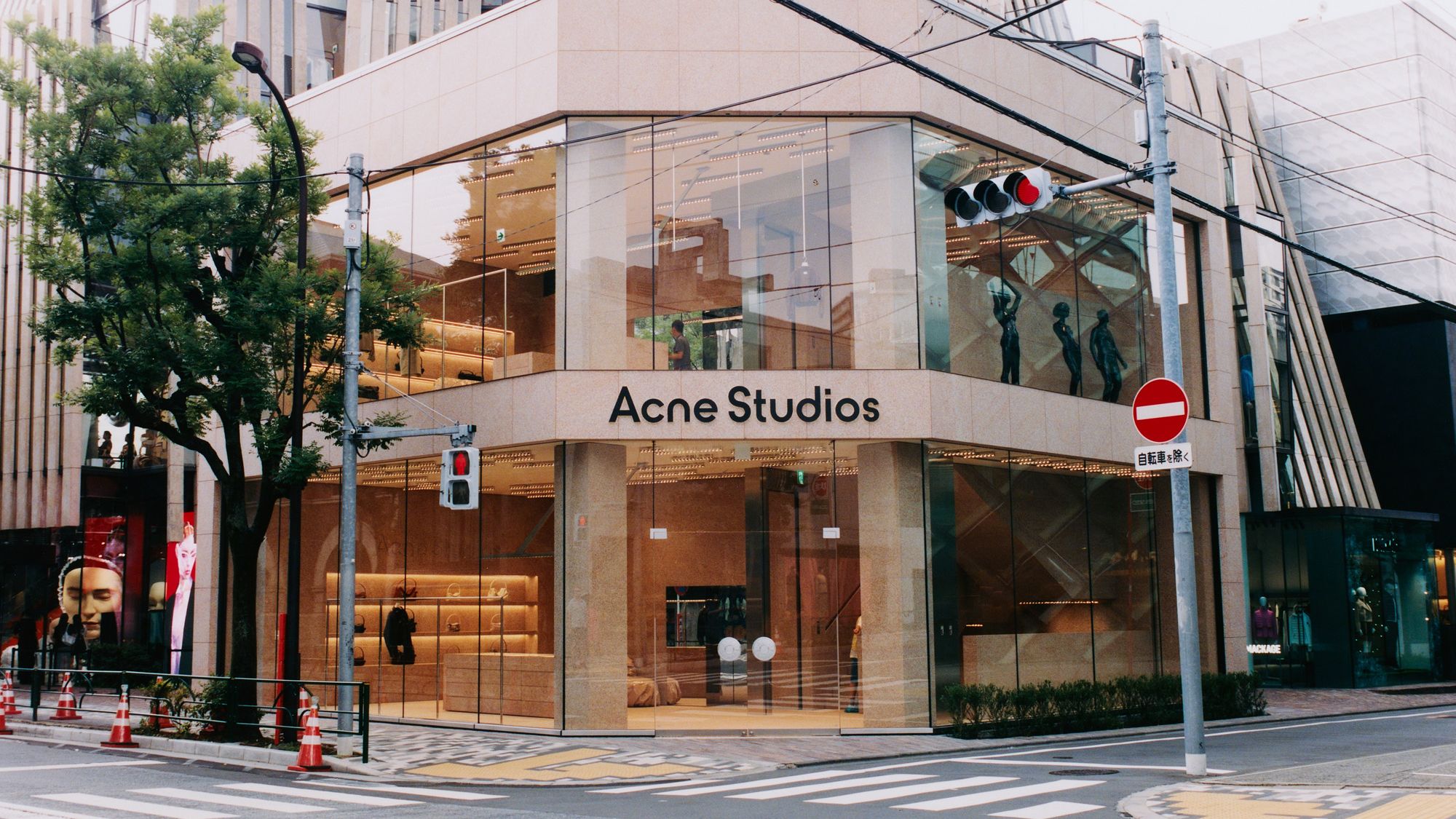 Step inside Acne Studios