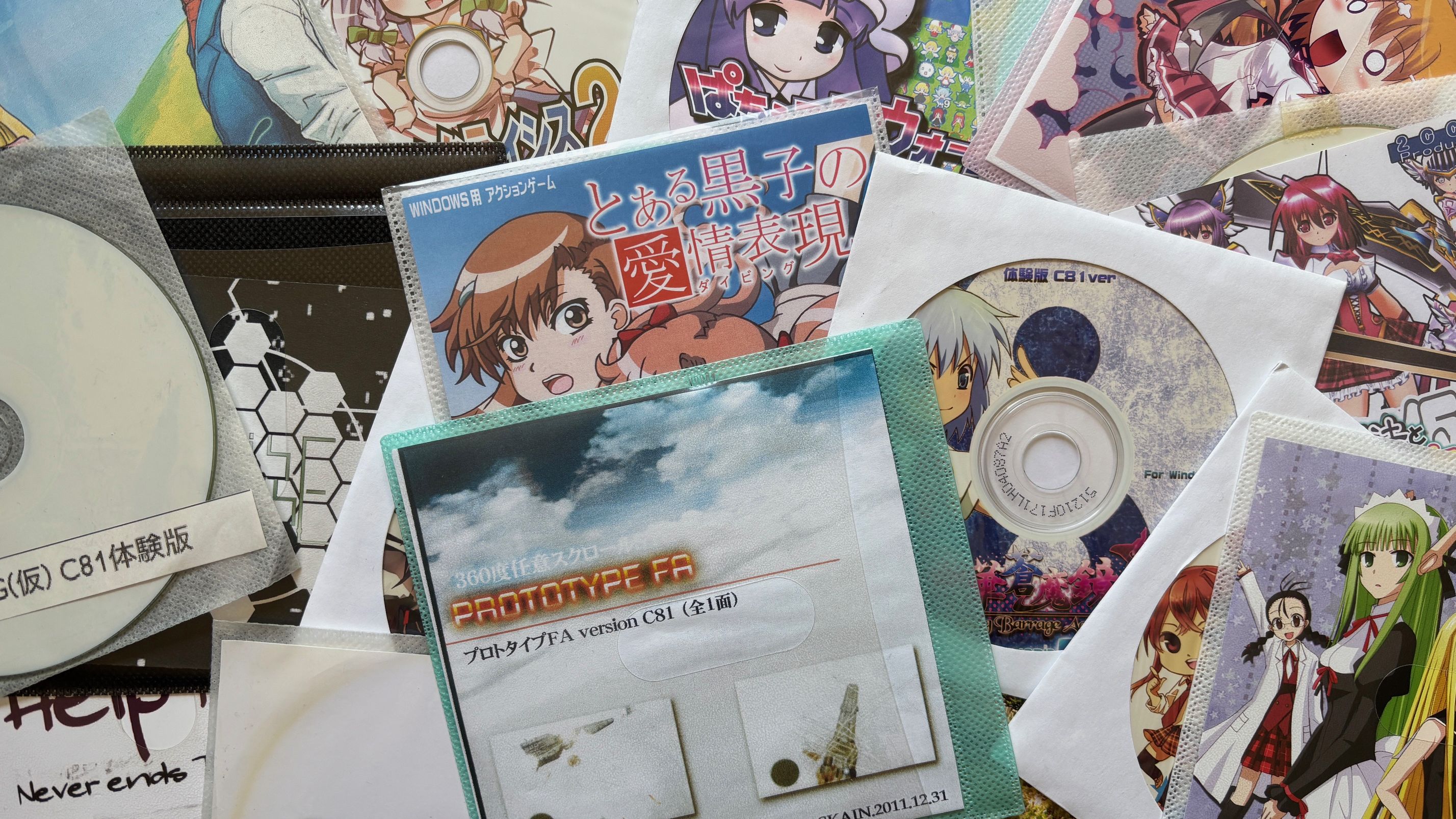 【期間限定】 GFXZ4cDgvu3Mt2BVXUHQRF.jpg 洋楽