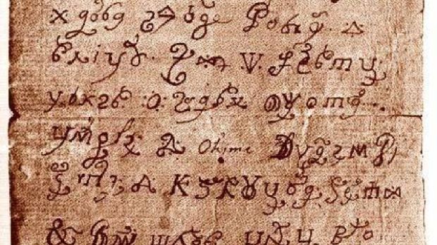 Handwritten Letters To The Devil Witchcraft The National Archives