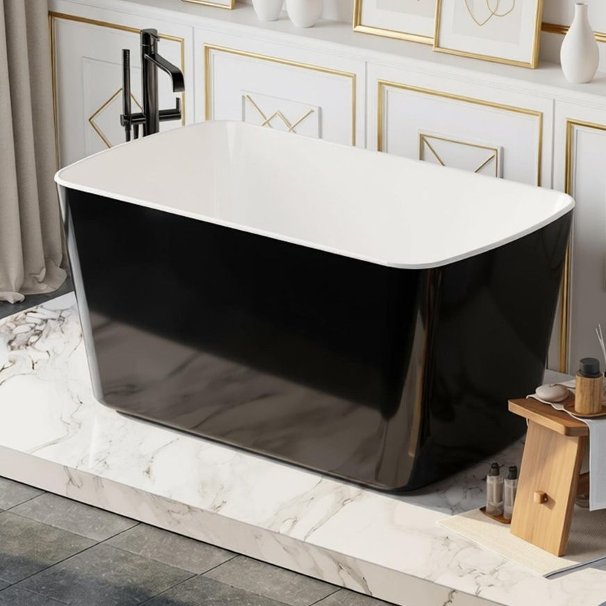 Maxbrass 49'' X 28'' Acrylic Freestanding Soaking Bathtub Sit-In Design,with Chrome Overflow and Drain | Wayfair
