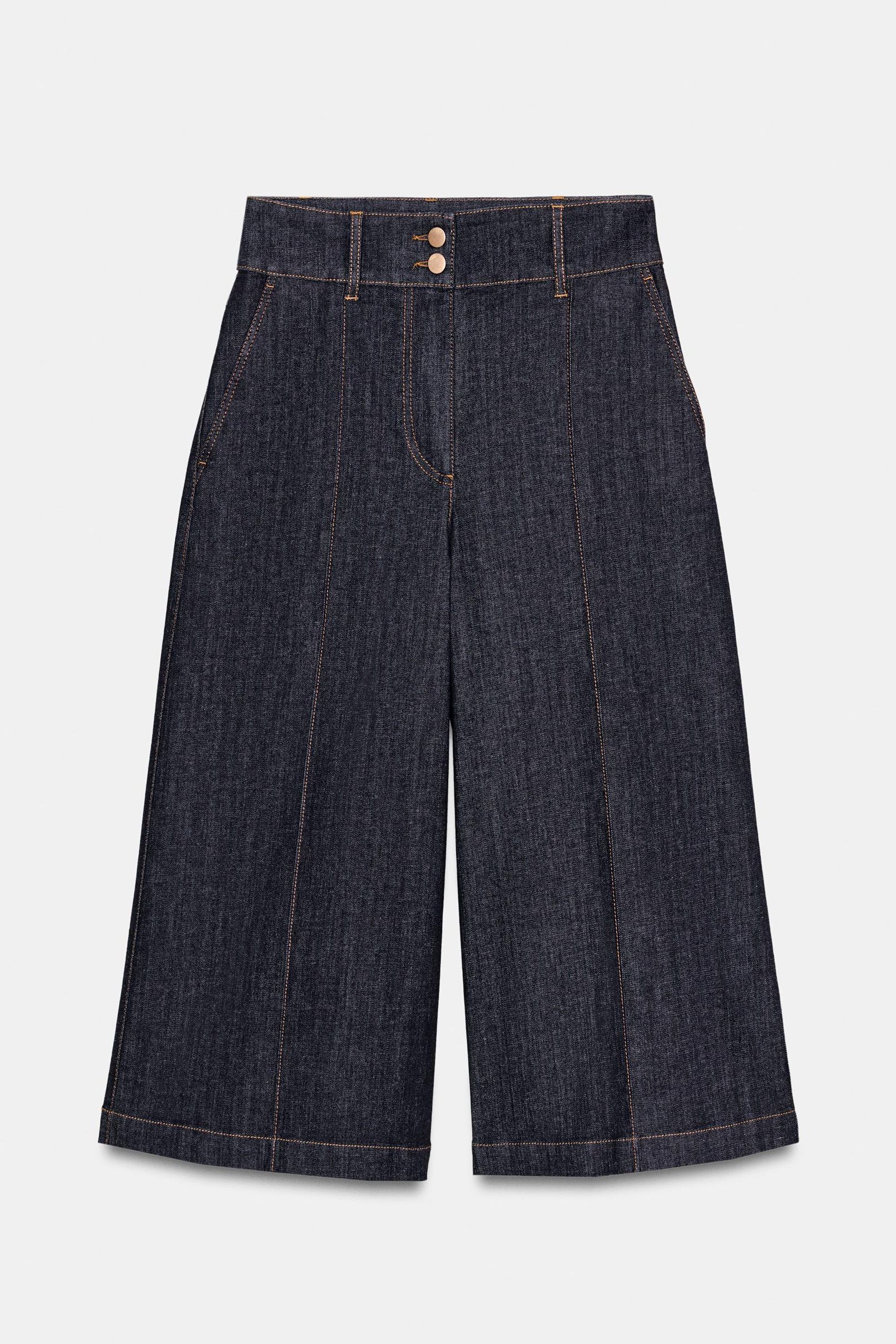 Z1975 Long Denim Shorts