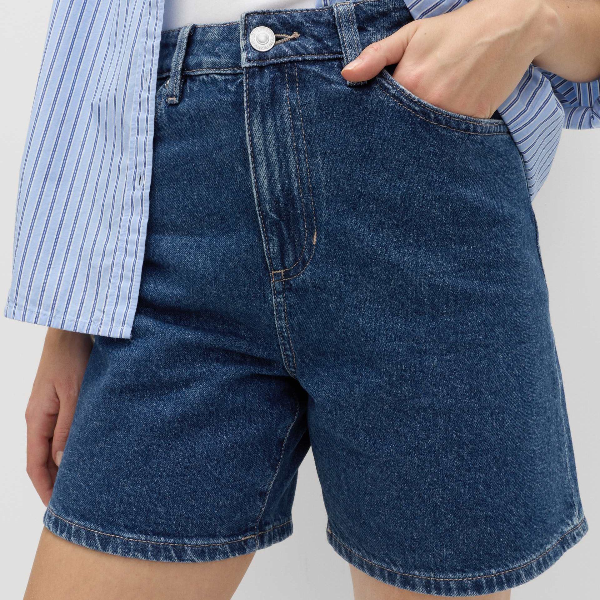Pure Cotton Denim Classic Shorts