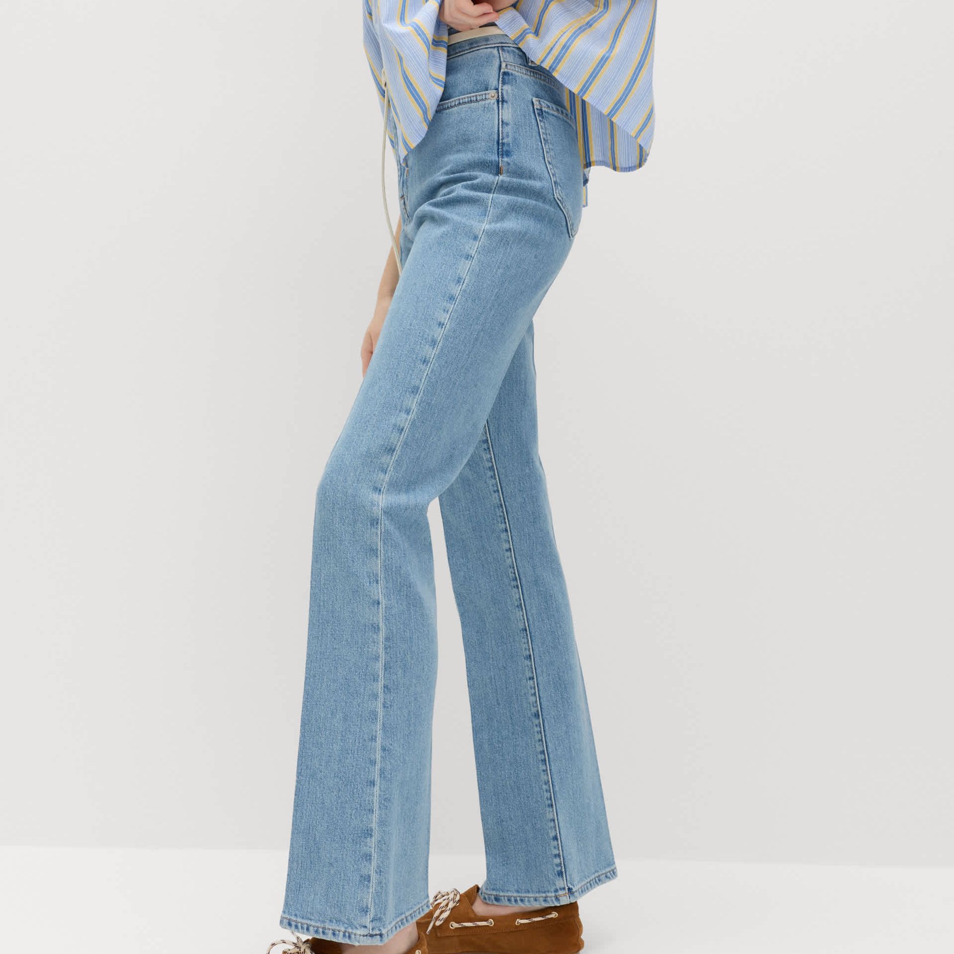 High Waisted Flared Jeans