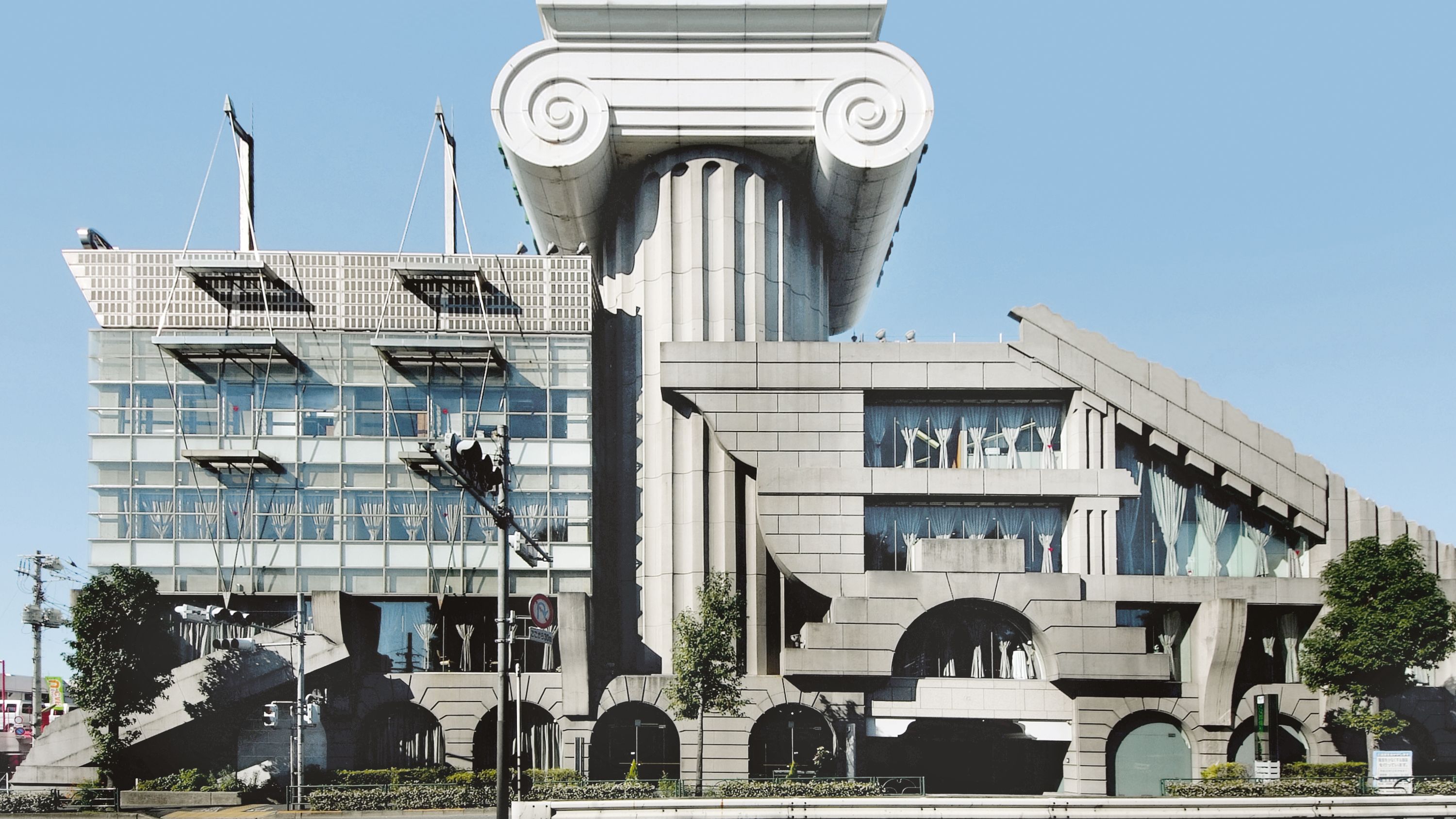 The History of Postmodern Architecture: Klotz, Heinrich
