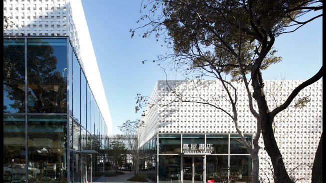Tsutaya Books by Klein Dytham Architecture, Tokyo | Wallpaper*