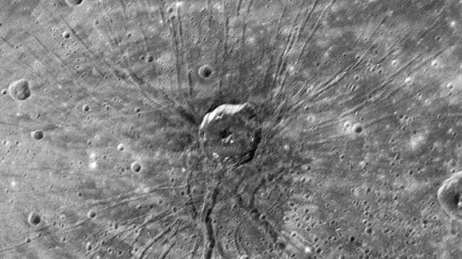 【宇宙の破片】【水星】PIECES OF THE GALAXY MERCURY Pieces Of The Galaxy
