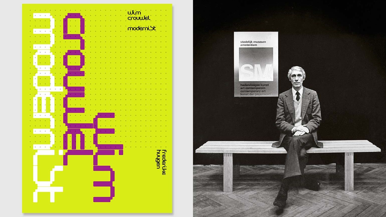 Benthem Crouwel 1980-2000 作品集 Wim Crouwel's modernist monograph | Wallpaper*