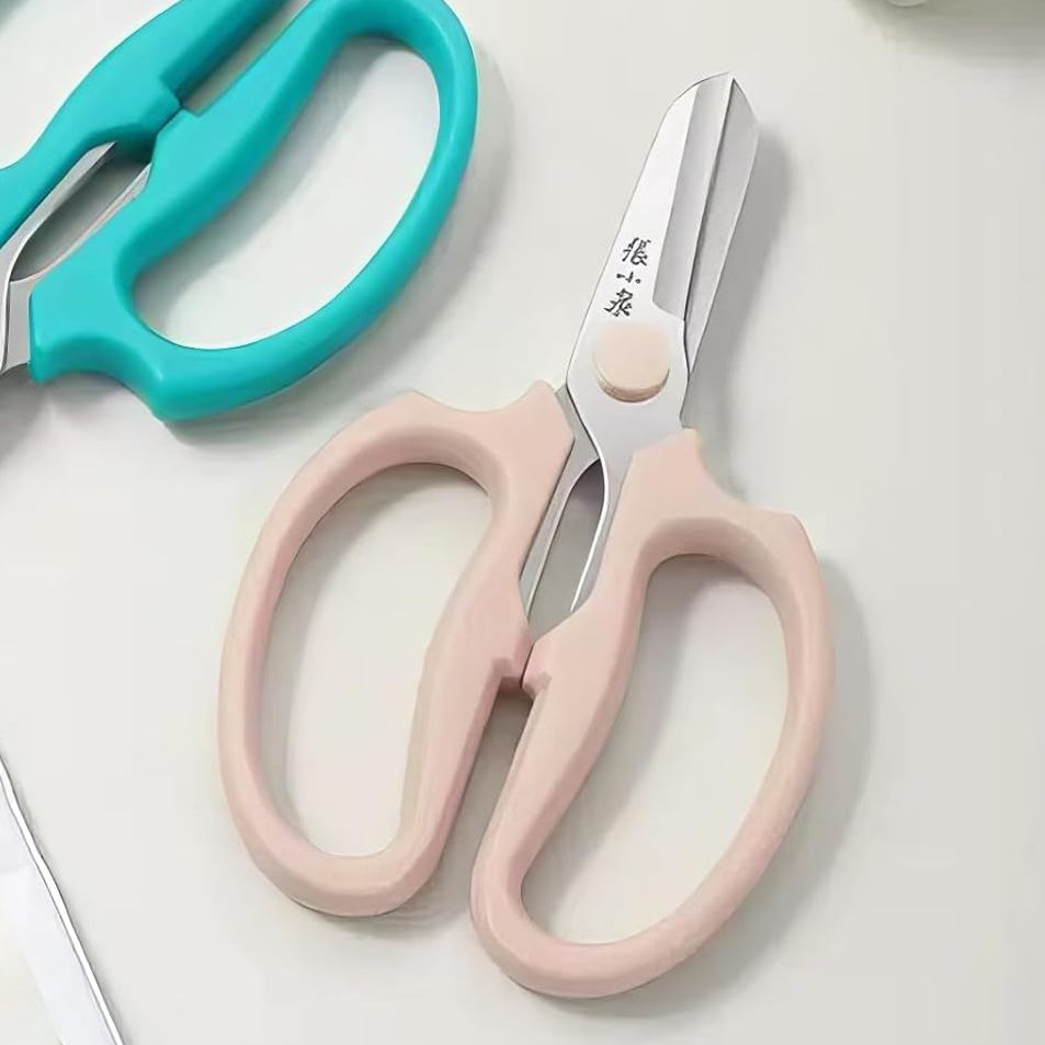 Professional Floral Scissors &amp;amp; Garden Shears - 3.38mm Stainless Steel, Ergonomic Wide Grip for Cutting Fresh Flowers, Florist Supplies, Pruning &amp;amp; Trimming (pink)